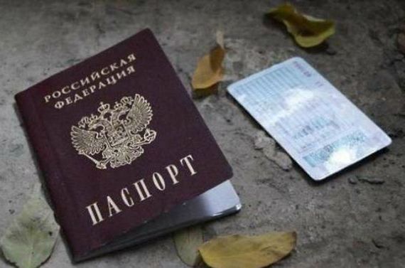 прописка в Курчатове
