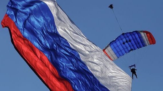 прописка в Курчатове